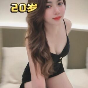 YoYo
