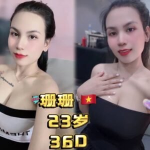 珊珊 SHAN SHAN