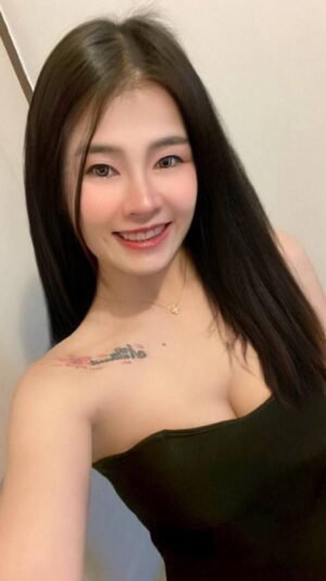 Achi - Image 2