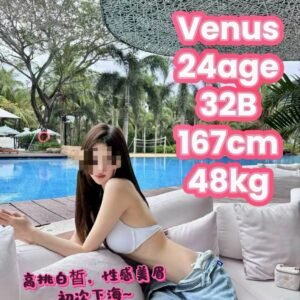Venus