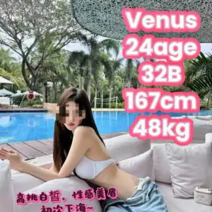 Venus