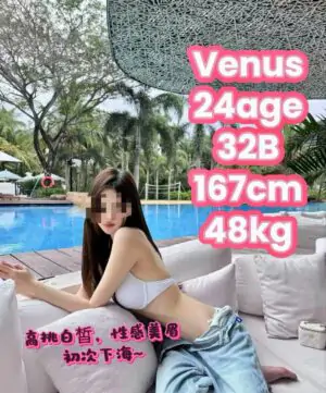 Venus