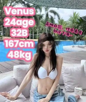 Venus - Image 4