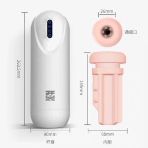 OPENFIRE 开火 2.0 全自动伸缩吮吸飞机杯 - Image 3