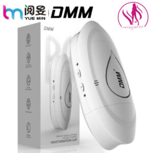 DMM四代 双穴发音感应飞机杯