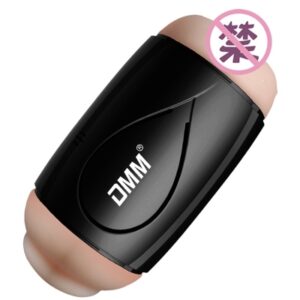 DMM四代 双穴发音感应飞机杯 - Image 10