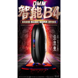 DMM四代 双穴发音感应飞机杯 - Image 3