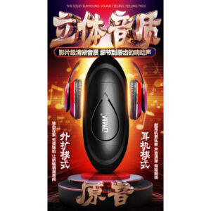 DMM四代 双穴发音感应飞机杯 - Image 5