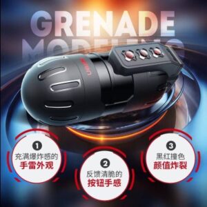 LETEN 手雷爆震智能飞机杯 - Image 3