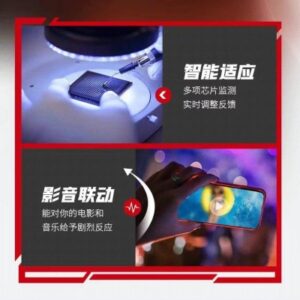 LETEN 手雷爆震智能飞机杯 - Image 4