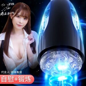 MIZZZEE 全自动吮吸飞机杯 - Image 3