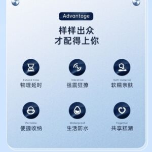 天蝎震动锁精环 强力延时❗️ - Image 6