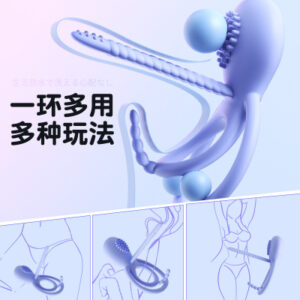 MIZZZEE 奈斯APP助潮互动锁精环 - Image 3