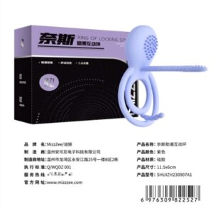 MIZZZEE 奈斯APP助潮互动锁精环 - Image 5