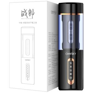 OMYSKY 刀客战郎蓝牙互动伸缩飞机杯