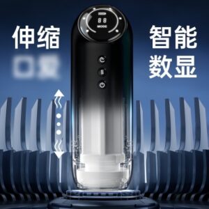 OPENFIRE 开火3.0 多频伸缩吸加温屏显飞机杯 - Image 4