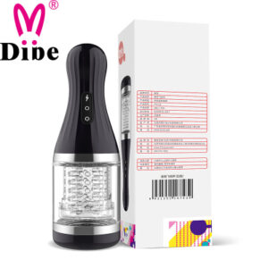 DIBE 战狼旋转飞机杯 - Image 9