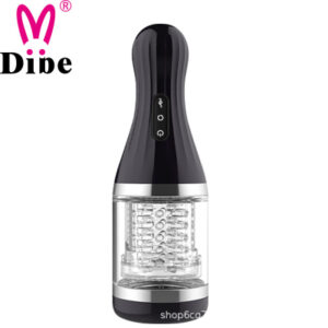 DIBE 战狼旋转飞机杯 - Image 5
