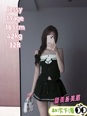 Jessy - Image 3