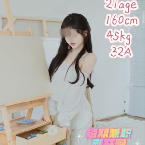 玖玖 jiujiu
