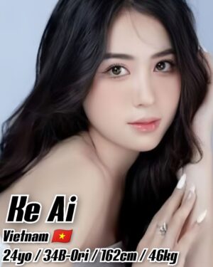 Ke Ai