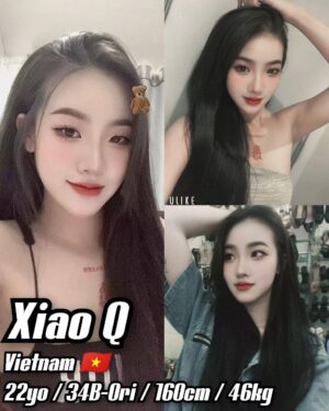 XIAO Q