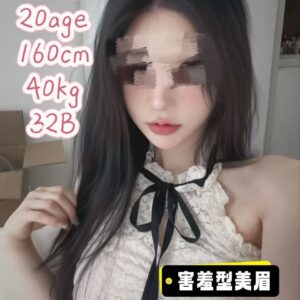 泡泡 PaoPao