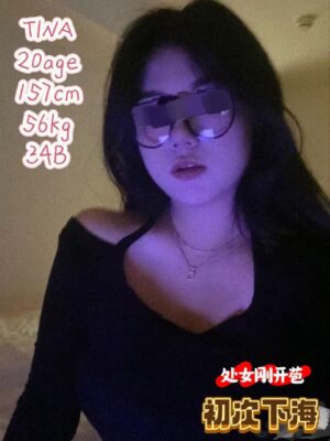 Tina - Image 3