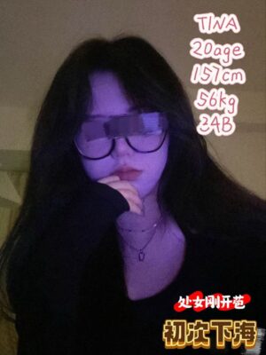 Tina - Image 4