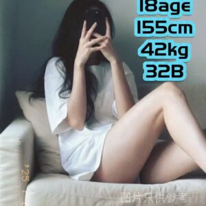 娜娜