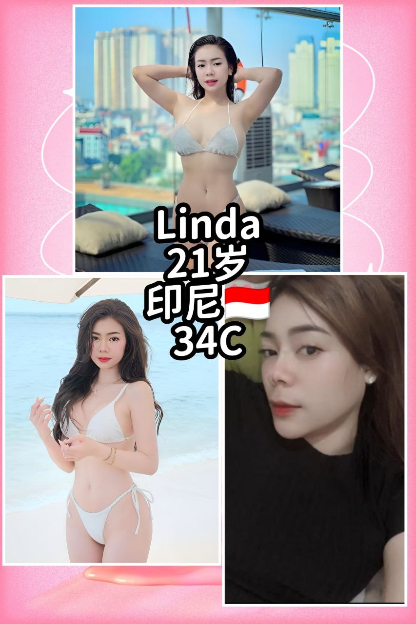 Linda 1 Linda