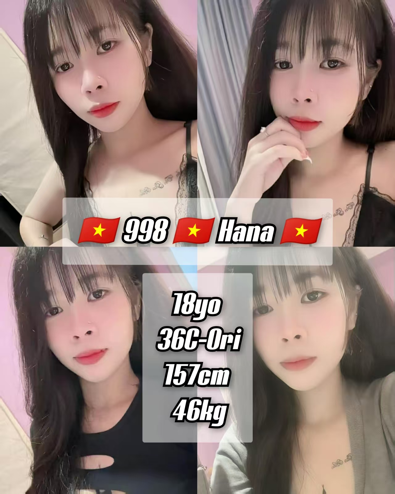 Hana 998 1 Hana 998